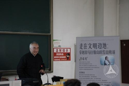 世界博彩公司
