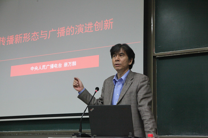 世界博彩公司